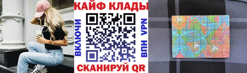 Где купить наркоту Железноводск ГАШ Каннабис Амфетамин Меф мяу мяу Alpha PVP