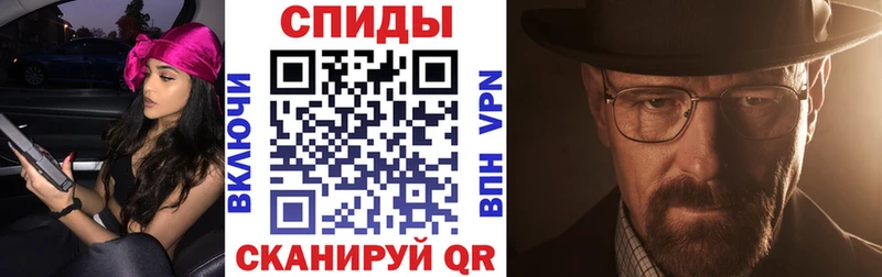 Amphetamine VHQ  Железноводск 
