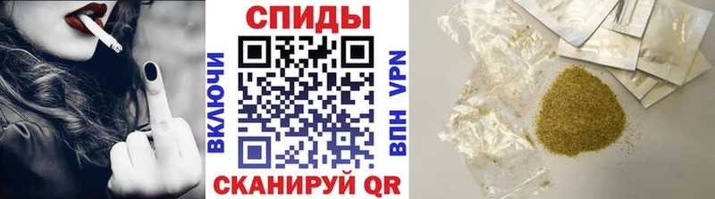 Бутират BDO 33%  купить   Железноводск 