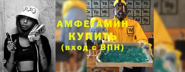 мдпв Вязники