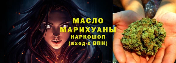 дживик Вязьма