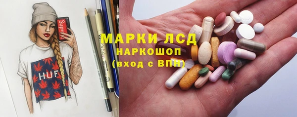 дживик Вязьма