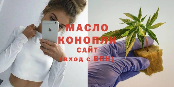 мдпв Вязники