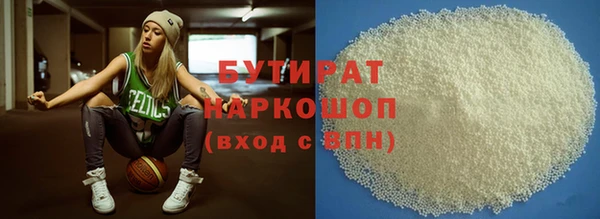 мдпв Вязники