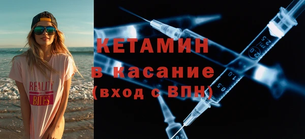 мдпв Вязники