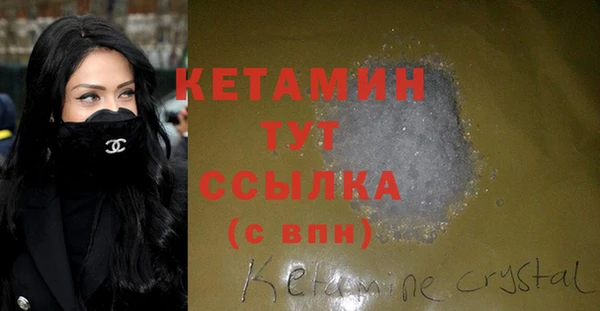 мдпв Вязники