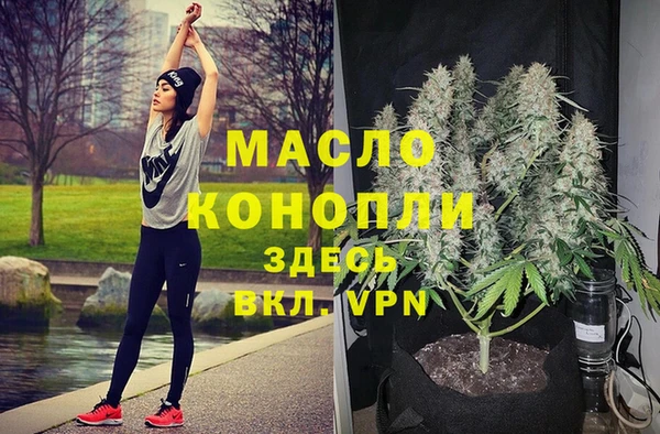 мдпв Вязники