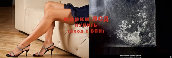 мдпв Вязники