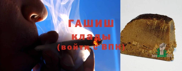 мдпв Вязники