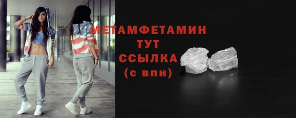 mdpv Усинск