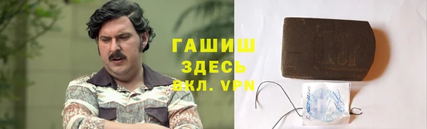 мдпв Вязники