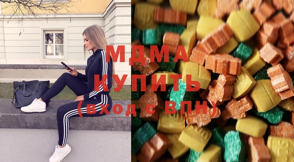 дживик Вязьма