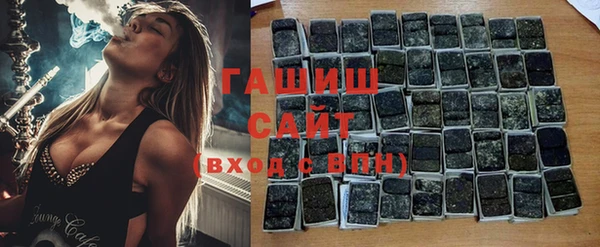 прущий лед Усолье-Сибирское