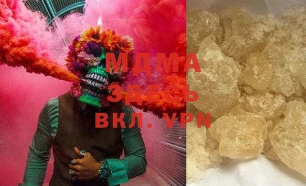 мдпв Вязники