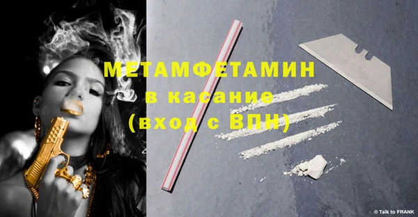 мдпв Вязники
