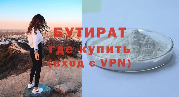 мдпв Вязники