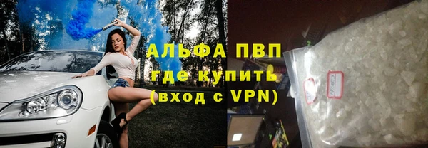 мдпв Вязники
