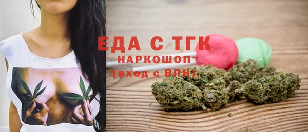 мдпв Вязники