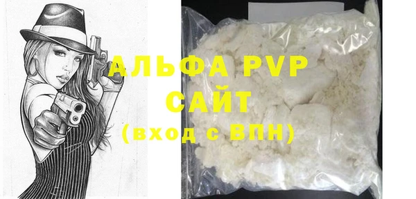 мдпв Вязники