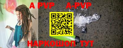 кокаин VHQ Гатчина