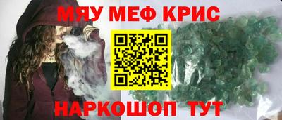 кокаин VHQ Гатчина
