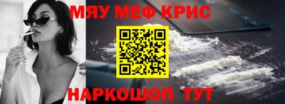 кокаин VHQ Гатчина