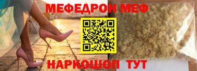 кокаин VHQ Гатчина