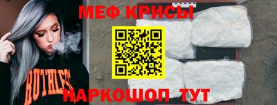 кокаин VHQ Гатчина