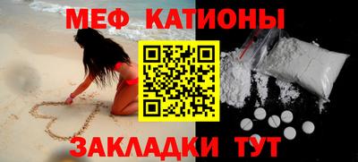 метадон Будённовск