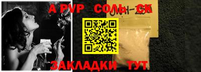 кокаин VHQ Гатчина
