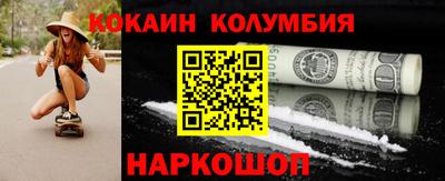прущая мука Гай