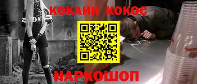прущая мука Гай