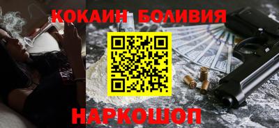 прущая мука Гай