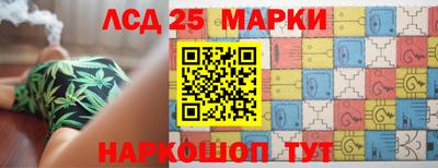 СК Гагарин