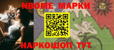 гидра Бугуруслан