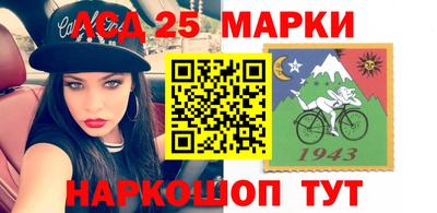 кокаин VHQ Гатчина