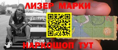 прущая мука Гай