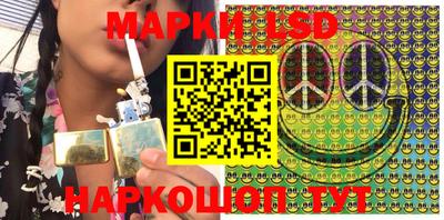 хмурый Бузулук