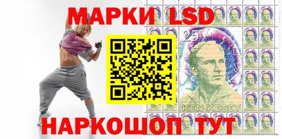 прущая мука Гай