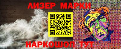 хмурый Бузулук