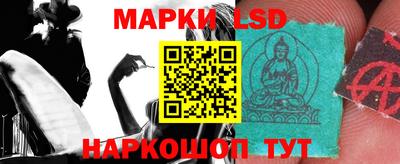 прущая мука Гай