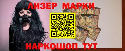 гидра Бугуруслан