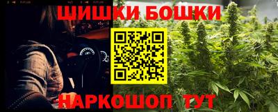 прущая мука Гай