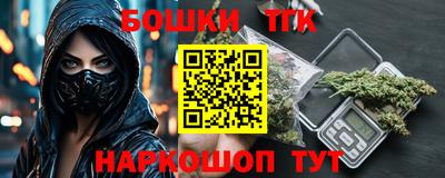 метадон Будённовск