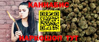 прущая мука Гай