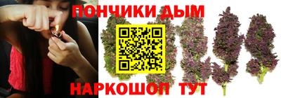 кокаин VHQ Гатчина