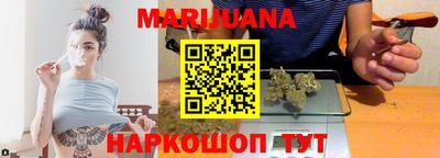 хмурый Бузулук