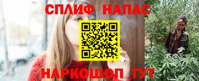 хмурый Бузулук