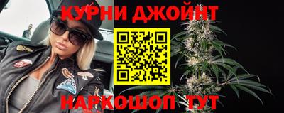 хмурый Бузулук