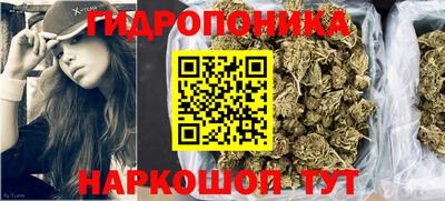 прущая мука Гай
